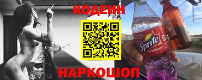 скорость mdpv Пушкино