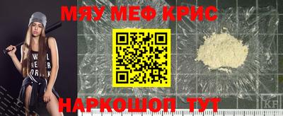 mdpv Партизанск