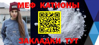 mdpv Партизанск