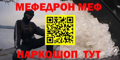 mdpv Партизанск