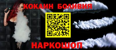 бошки Первоуральск