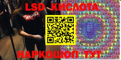 скорость mdpv Пушкино