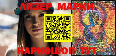 бошки Первоуральск