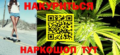 бошки Первоуральск
