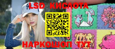 скорость mdpv Пушкино