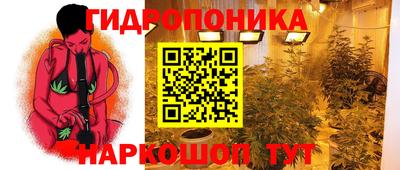 COCAINE Пугачёв
