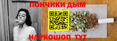 скорость mdpv Пушкино