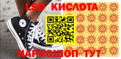mdpv Партизанск