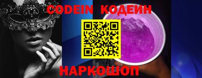 mdpv Партизанск