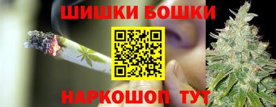 каннабис Пыть-Ях