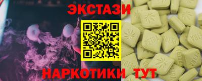 mdpv Партизанск