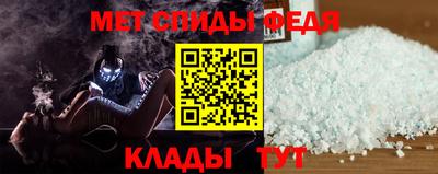 COCAINE Пугачёв