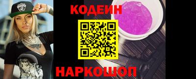 каннабис Пыть-Ях