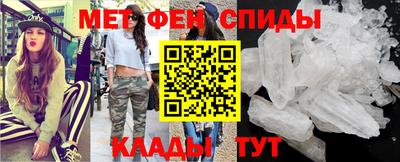 бошки Первоуральск
