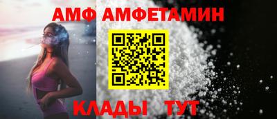 COCAINE Пугачёв