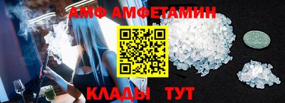 бошки Первоуральск