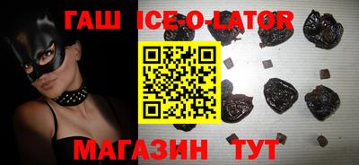каннабис Пыть-Ях