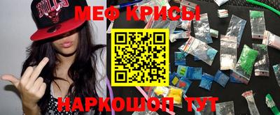 бошки Первоуральск