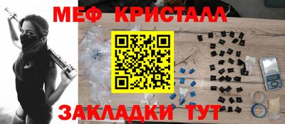 mdpv Партизанск