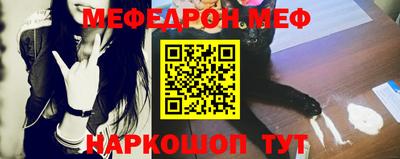 mdpv Партизанск